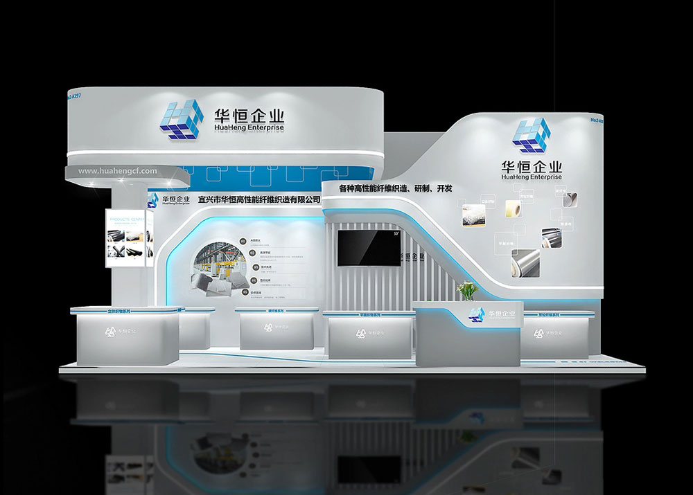柏林展臺設(shè)計搭建